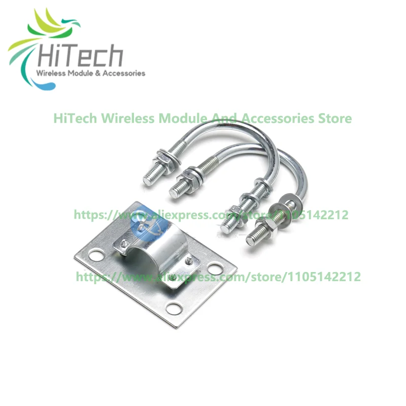 4G GPS 2 in 1 4G+GPS 안테나 액티브 옴니 야외 방수 FPR 안테나 신호 증폭기 게이트웨이 기지국용