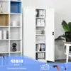 Yizosh Metal Garage Storage Tool Cabinet with Lock 71" Locking 2 Doors 5 Shelves Tall Steel Garage Heavy Duty File (White) 4
