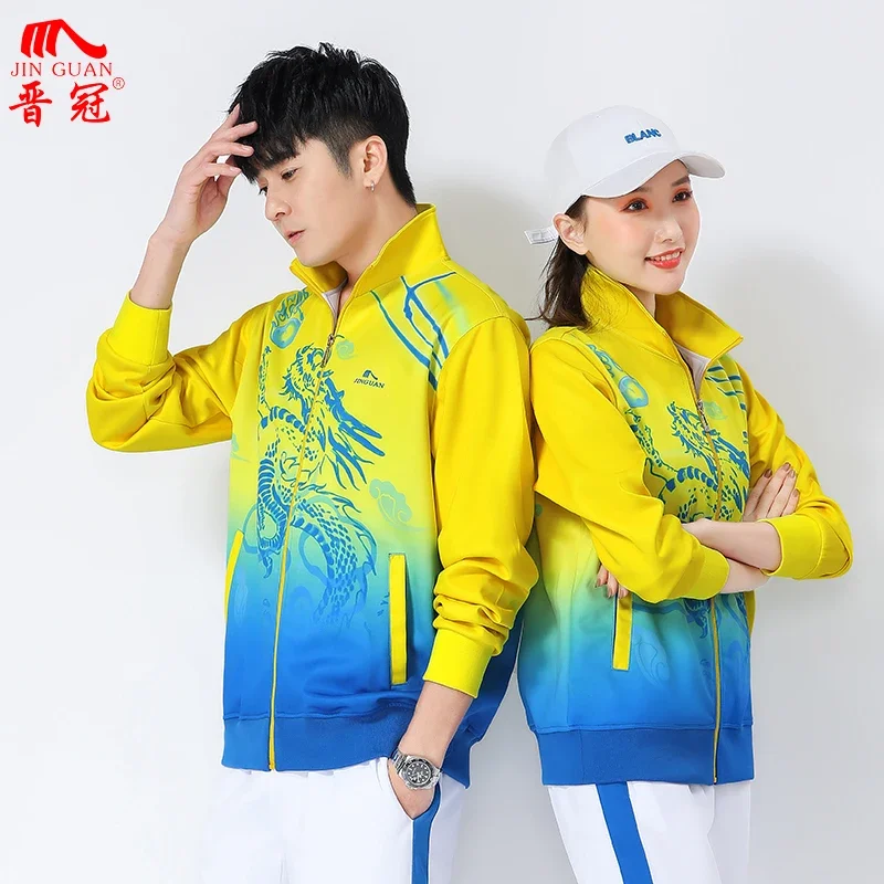 Long Sleeve Sports Suit Adult Pure Cotton Color Matching Lapel Quick-Drying Breathable Spring Autumn Unisex Large Size Clothes