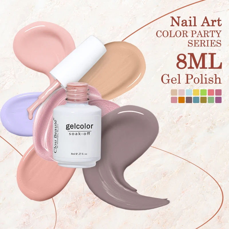 Cloubeaute UV LED 젤 바니시, 네일 아트 젤, 네일 광택제, 퓨어 네일 컬러, 선물 세트 키트, 8ml, 세트당 6 개