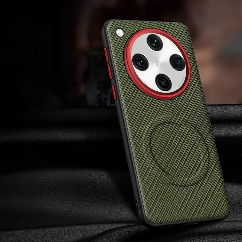 Luxury Magnetic Soft TPU + Nylon Woven Leather Anti-Fingerprint Phone Case Cover