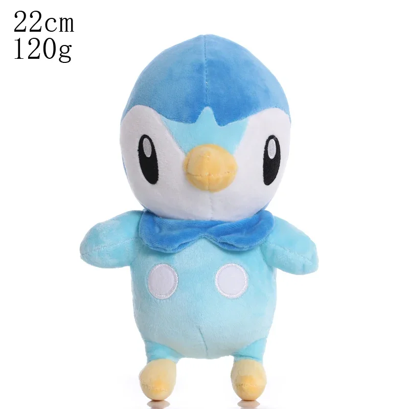 thumbnail image 1 of Peluche de Pokémon Pikachu, Squirtle, Bulbasaur, Charmander, Cyndaquil, colección de pasatiempos, regalos de cumpleaños y Navidad, 1 of 5