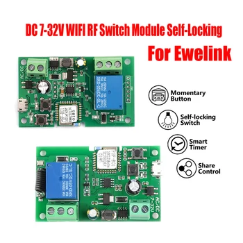 EWelink DC 7-32V RF 스위치 모듈, 조그 인칭 자동 잠금 와이파이 무선 스마트 홈 스위치, 알렉사 음성 리모컨