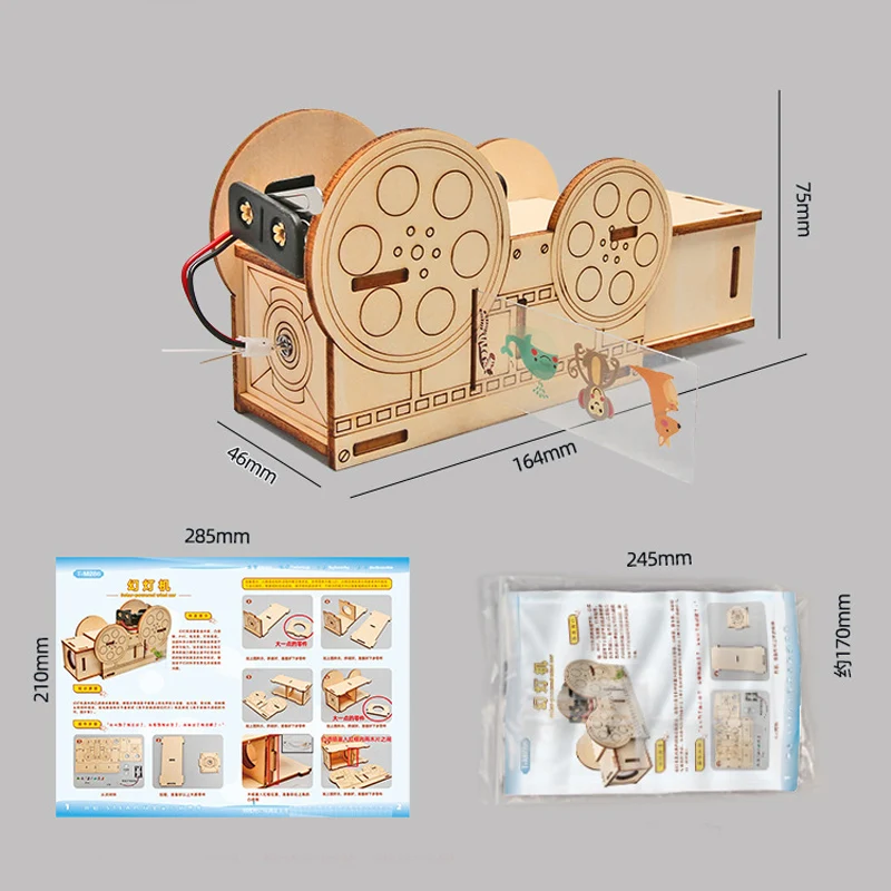 نموذج محاكاة العدسات وتجربة سينمائية ! بطريقة STEA...