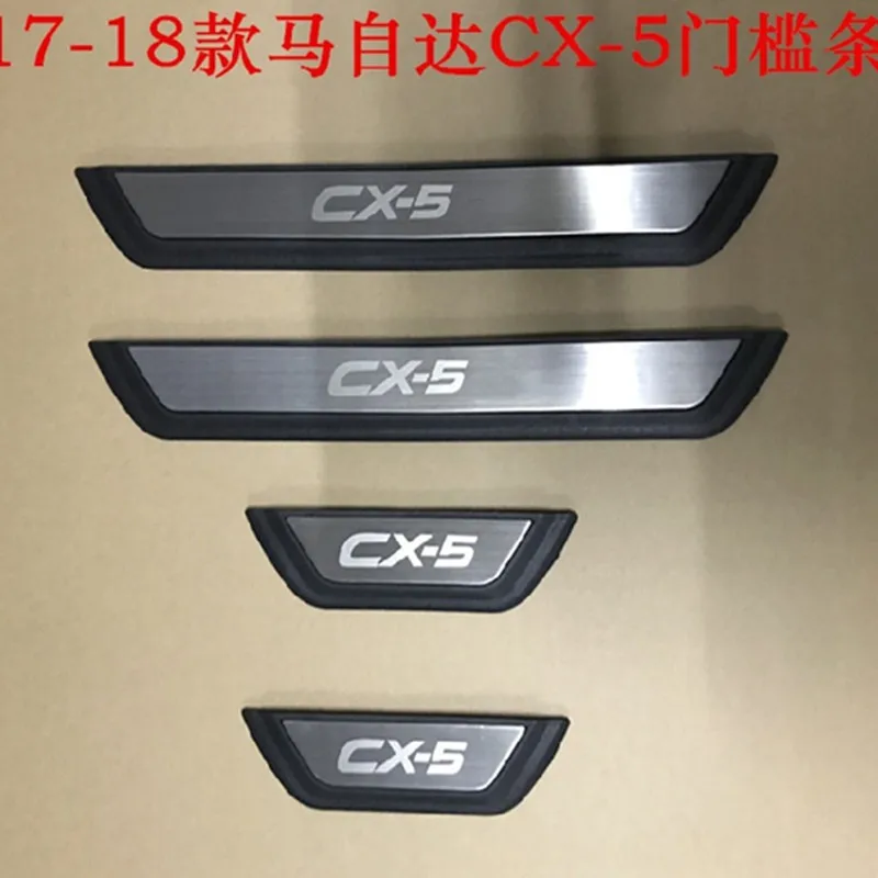

Для Mazda CX-5 2020 CX 5 2019 CX5 2018 Накладка на порог двери, отделка педали, автомобильные аксессуары, защитная полоса, стикер для стайлинга автомобиля