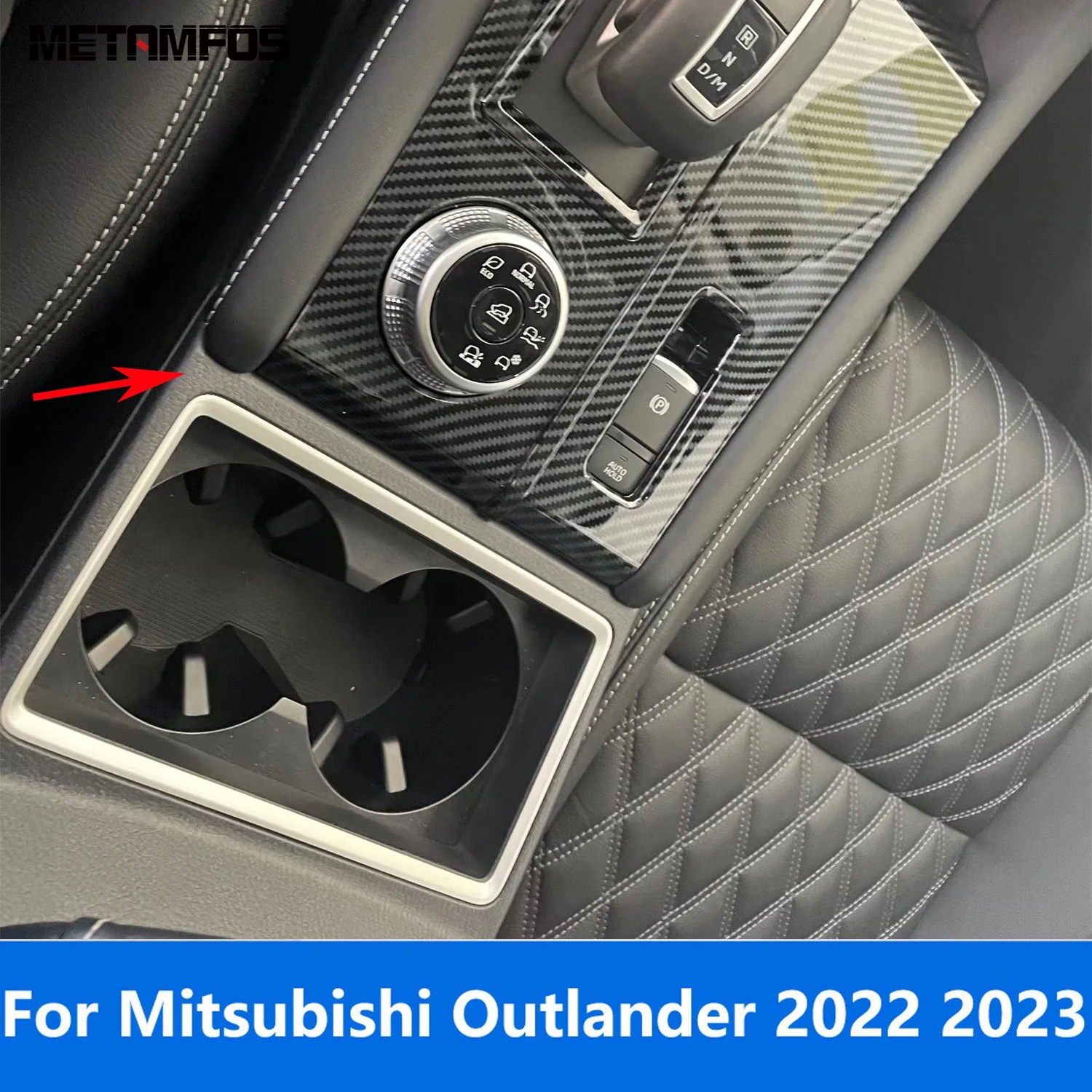 

Центральная консоль из углеродного волокна для Mitsubishi Outlander 2022 2023, держатель стакана для воды, коробка переключения передач, полоса, аксессуары, Стайлинг автомобиля
