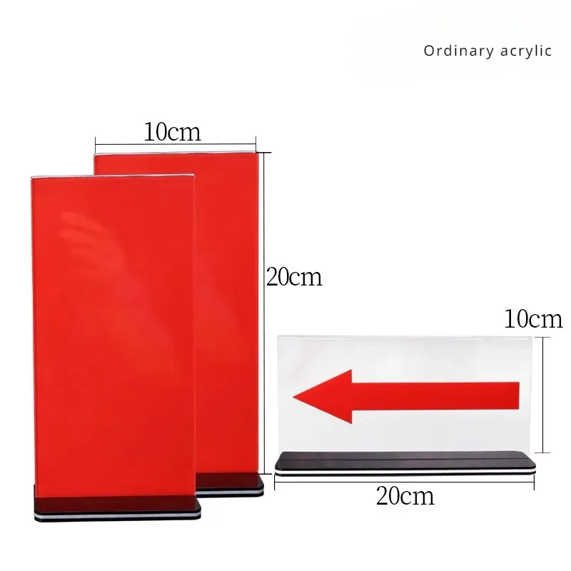 Serve converter Basketball game record bench equipment Referee's bench alternate arrow team foul sign basketball equipment sports referee whistle