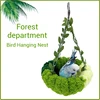 New Bird Nest Warm Hammock Green Forest Series Bird Nest Pet Animal Fun Toy Swing Plush Doll Room Decoration Storage Cute Gift 1