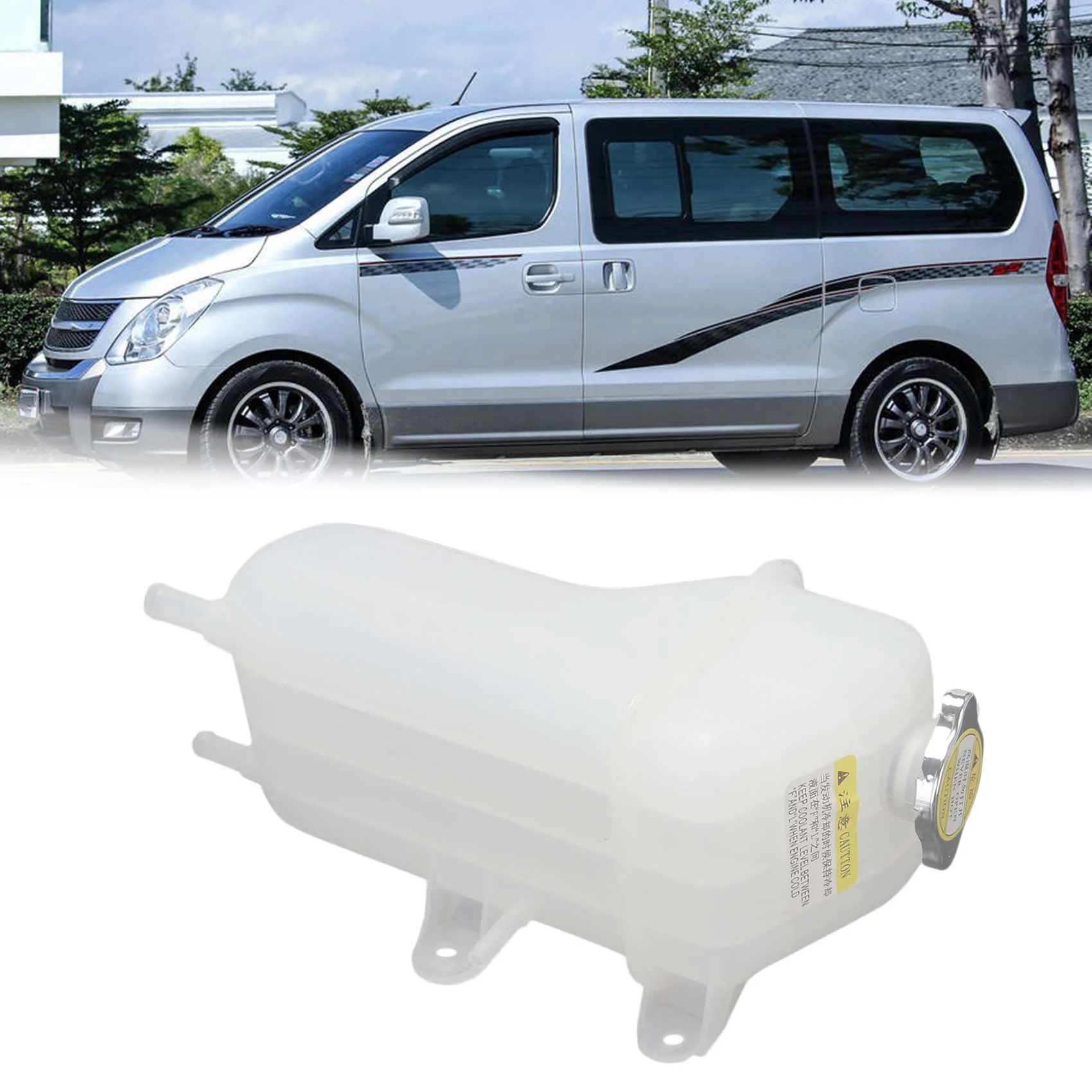 Car Radiator Tank Storage Expansion Radiator Tank for HYUNDAI H1 GRAND