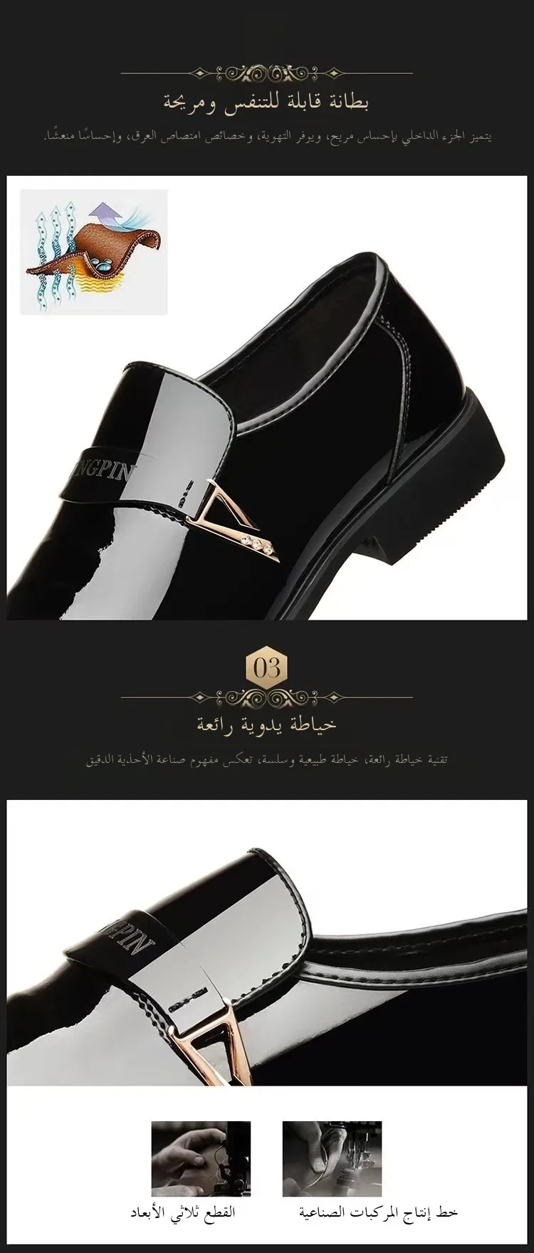 أحذية رجالية رسمية لامعة للأعمال، مصنوعة من الجلد القابل للتنفس، مع كعب داخلي مرتفع، تشطيب مصقول، مقدمة مدببة، أحذية عصرية بأ...