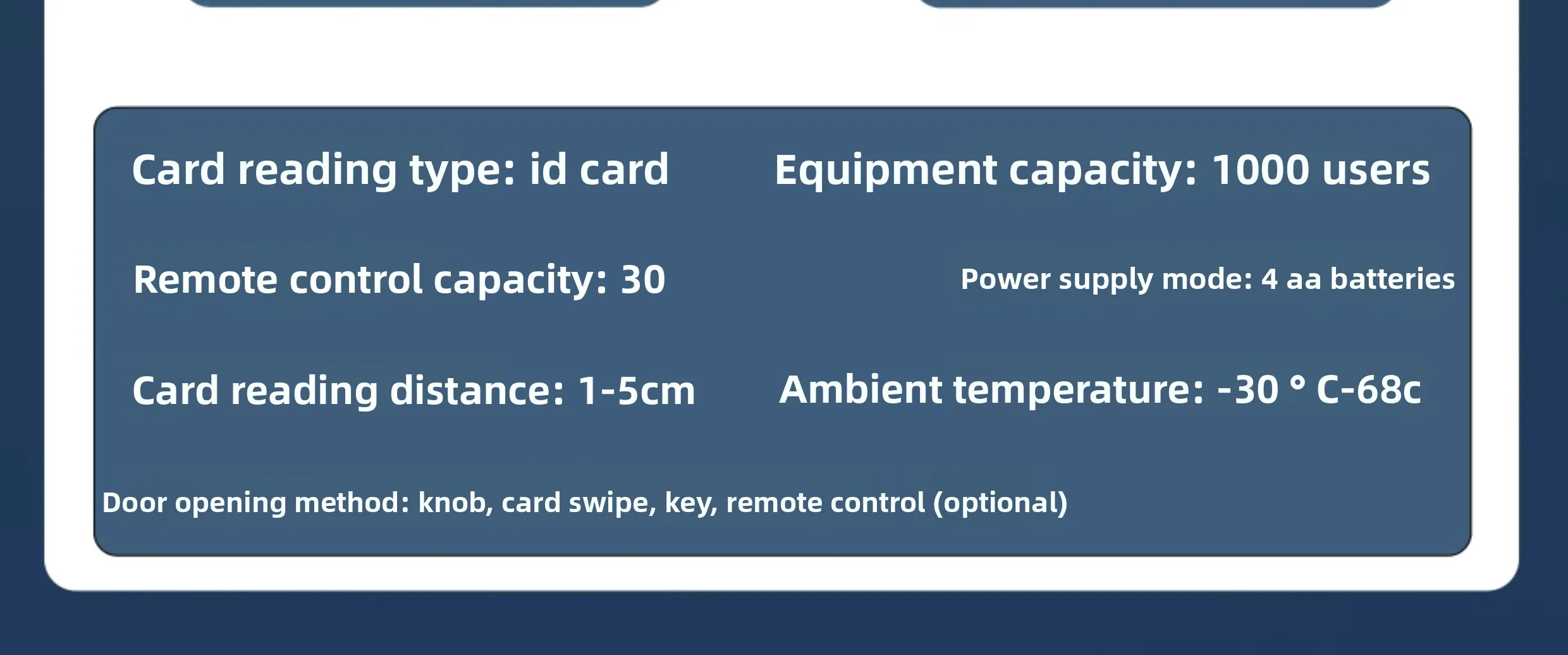Wireless electronic control lock, card swiping electronic remote control access