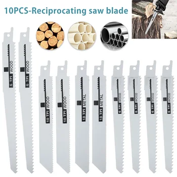 Reciprocating Saw Blades 1