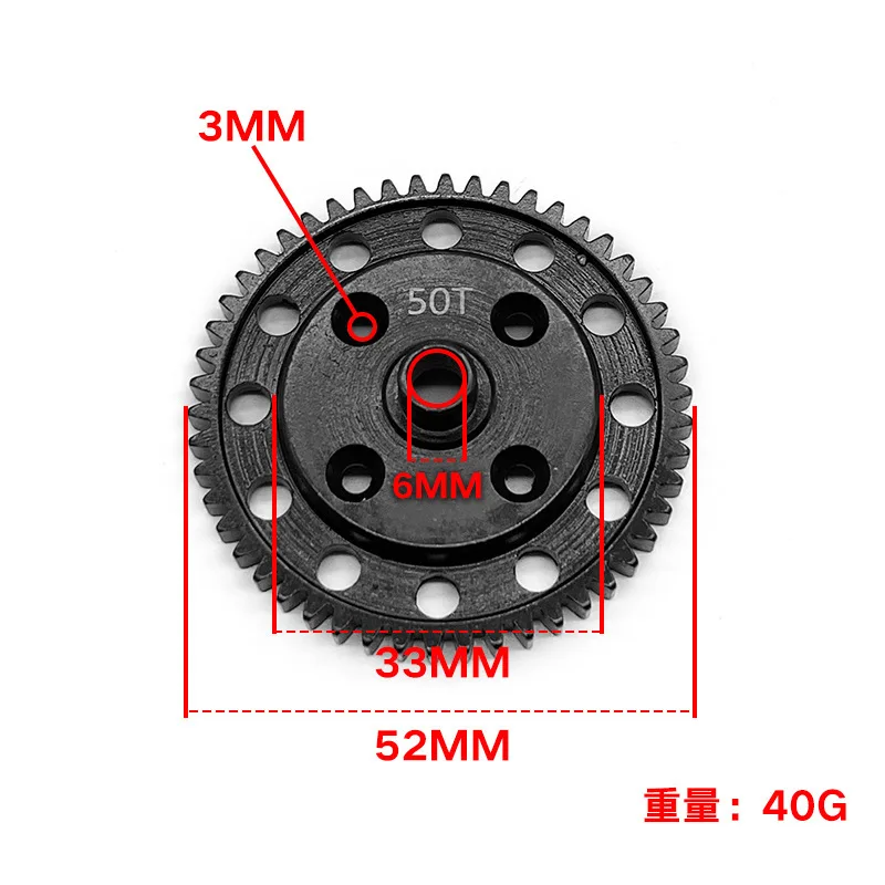 

50T Main Spur Gear Harden Steel for Arrma 1/8 KRATON Typhon Talion SENTON Outcast Notorious 1/7 Infraction Limitless Mojave