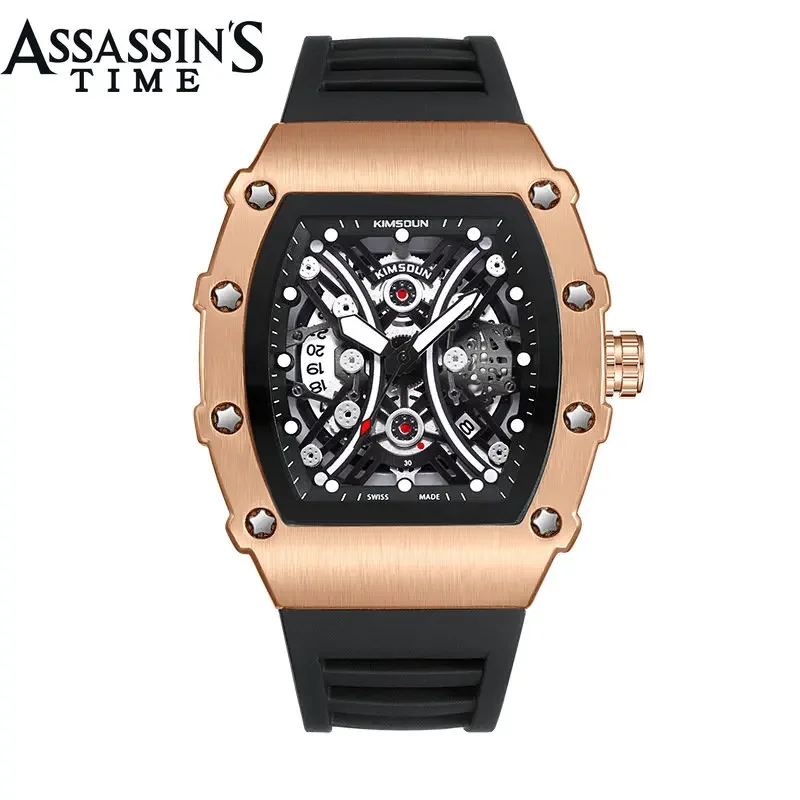 Рисунок 5 - Часы мужские и женские