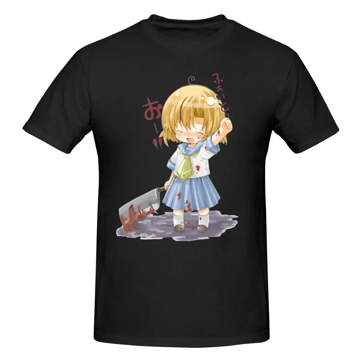 

Higurashi When They Cry Higurashi No Naku Koro Ni T Shirt Cotton Custom Short Sleeve T Shirt Men