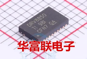 

Бесплатная доставка H DRV8850RGYR.DRV8850 VQFN-24 5 шт.