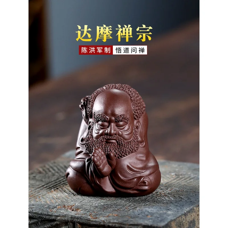 

Xiyin Tao Fu изящная исинская глина для вырезания чая знаменитый Чэнь хунцзюнь Дамо декоративный чайный набор скульптура семейный чайный набор