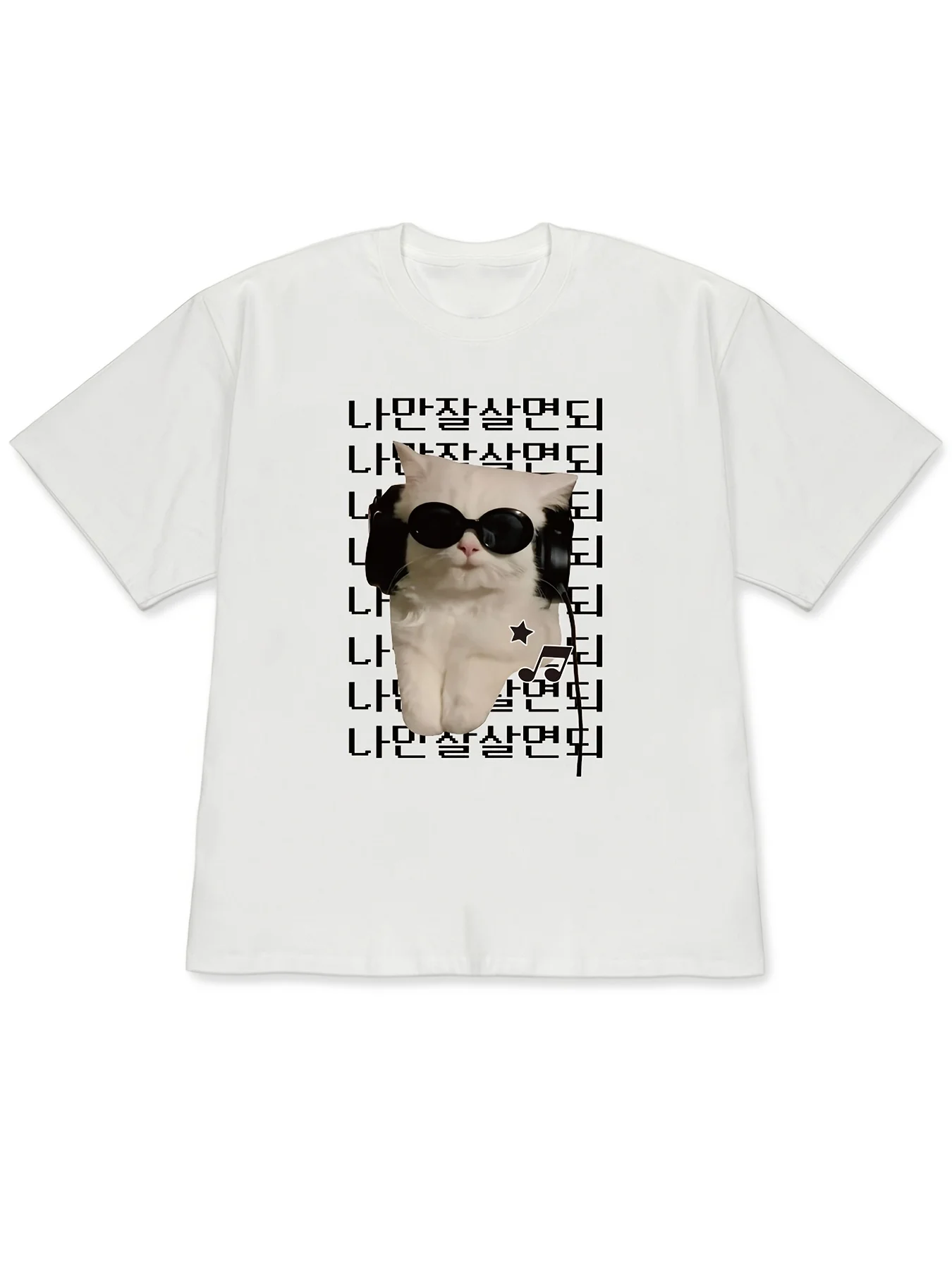 Harajuku-style Short-sleeved Clothing with A Cute Yet Cool White Cat Print, Glasses Headphones, Stars, and Musical Notes.Y2K Top 1