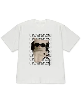 Harajuku-style Short-sleeved Clothing with A Cute Yet Cool White Cat Print, Glasses Headphones, Stars, and Musical Notes.Y2K Top 1
