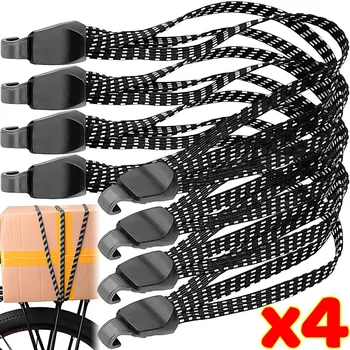 Bicycle Luggage Rope Elastic Carrier Rack Straps Elastic Rubber Belt Buckle Rope Belt with Hook Mountain Bike Bag Accessories