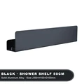 Black 50cm