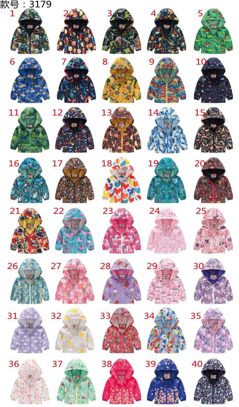 

New Children's Boys Girls' Hooded Jacket Cartoon Dinosaur Casual Spring and Autumn Coat