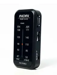 Compact AM/FM Portable Radio with Stereo Sound and Earphones, Battery - Operated for Indoor and Outdoor Use (Black)