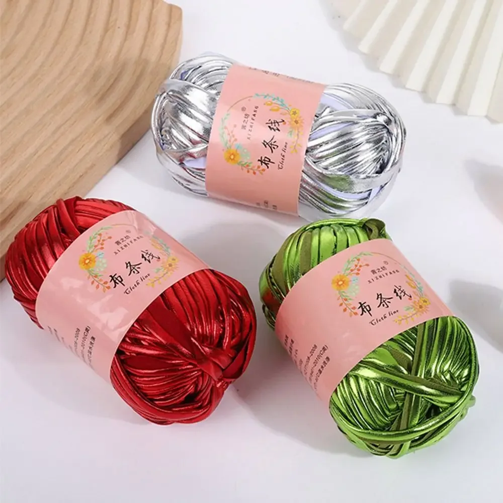 Imitation Leather Crochet Yarn Magic Color DIY Hand Knitting Shiny Yarn Ball