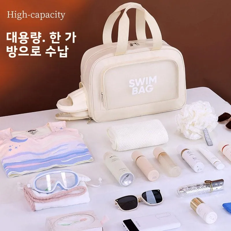 스포츠 수영 가방 방수 대용량 분리형 습식 및 건식 세면도구 가방 수영복 보관 가방 피트니스 목욕 가방 메이크업 가방