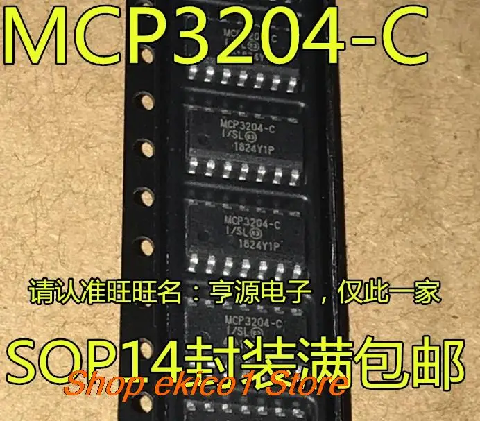 

Original stock MCP3204 MCP3204-CI/SL MCP3204-B-I/SL IC