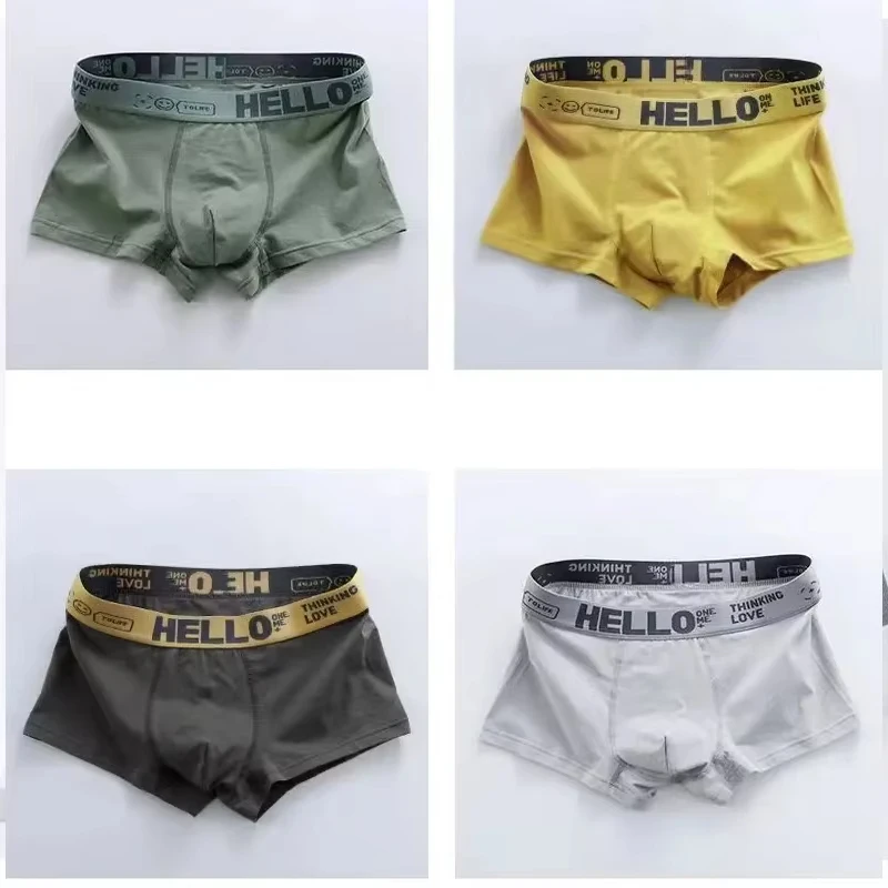 Men's Underwear Mid-Waist Breathable Comfortable Teenage Simple Solid Color Boxers