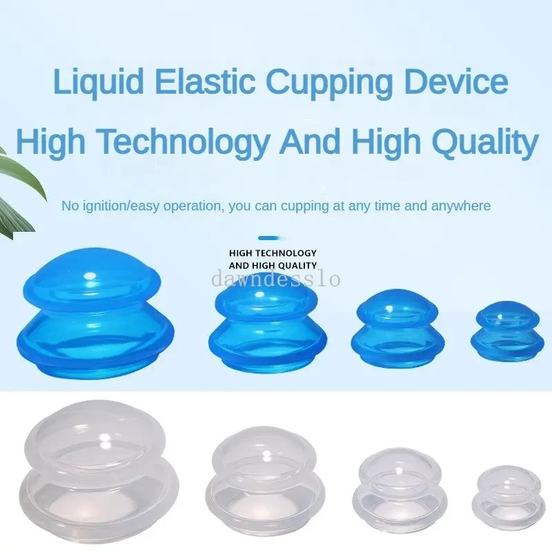 Anti-cellulite Silicone Suction Cup Massage Body Cups Vacuum Cupping Accessories Face Sucker Slimming Jars Accessories 3