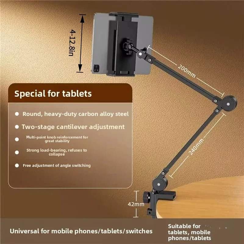y2-Tablet 4-13in