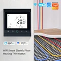 16A Electric Heating