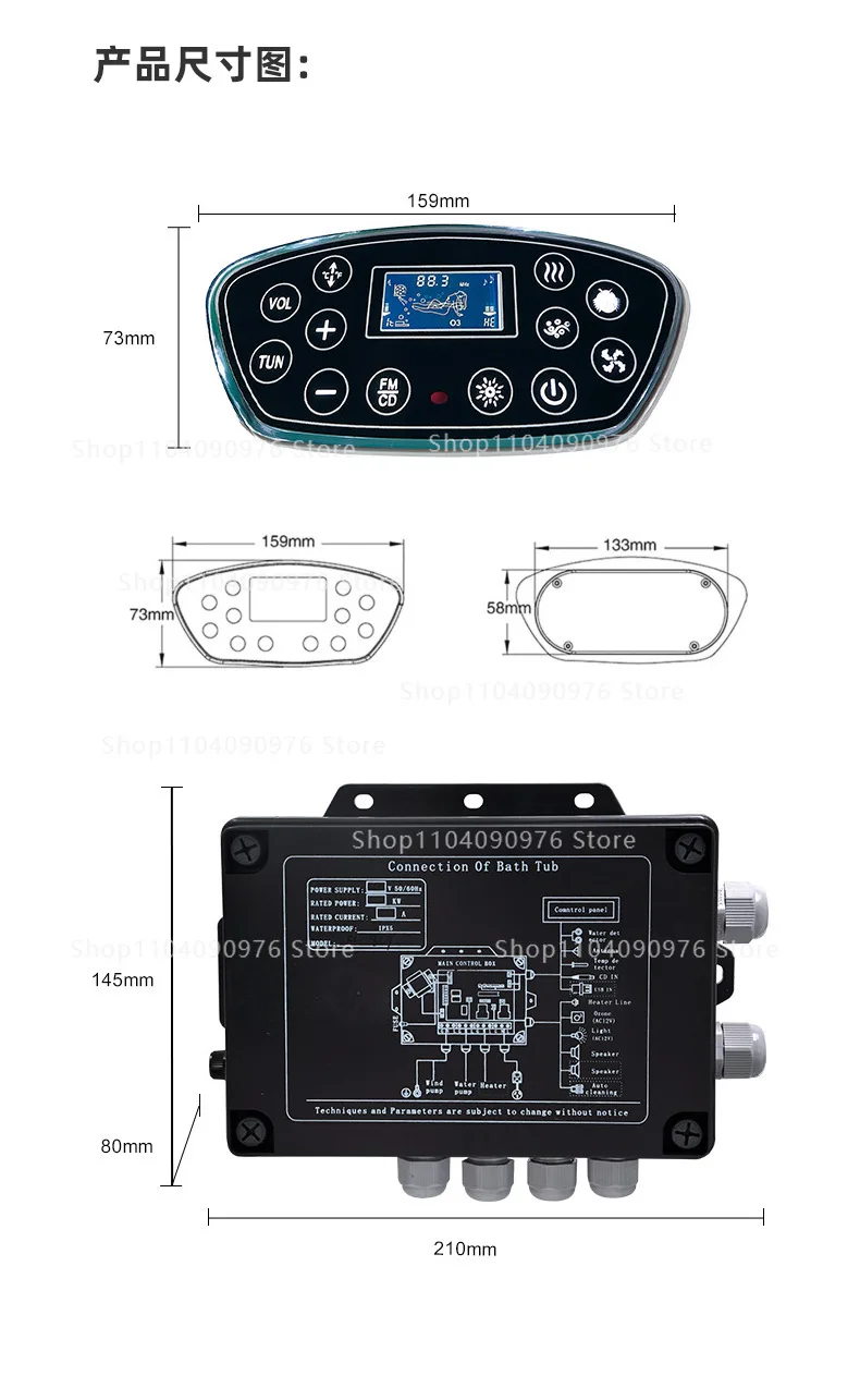 Outdoor Jacuzzi Control Panel Constant Temperature Surf Bath Smart Bathroom Touc