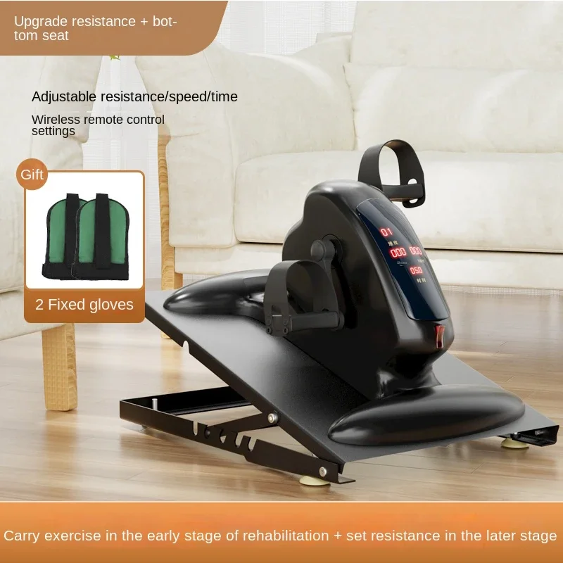 Rehabilitation Bicycle Electric Training Equipment for The Elderly Lifted Lowered Speed Resistance Stroke Fracture Exercise
