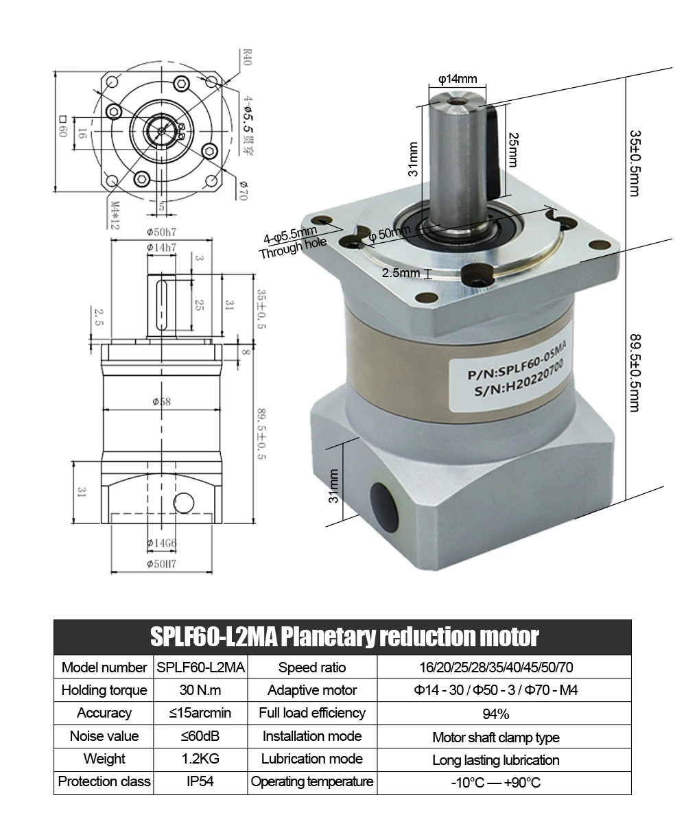 Planetary Reducer SPLF60 Suitable For 60 Servo Motor 200w