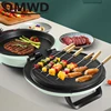 DMWD Electric Baking Pan Double-sided Heating Suspension Type Crepe Maker Breakfast Pancake Baking Machine Pizza Griddle 220V 3