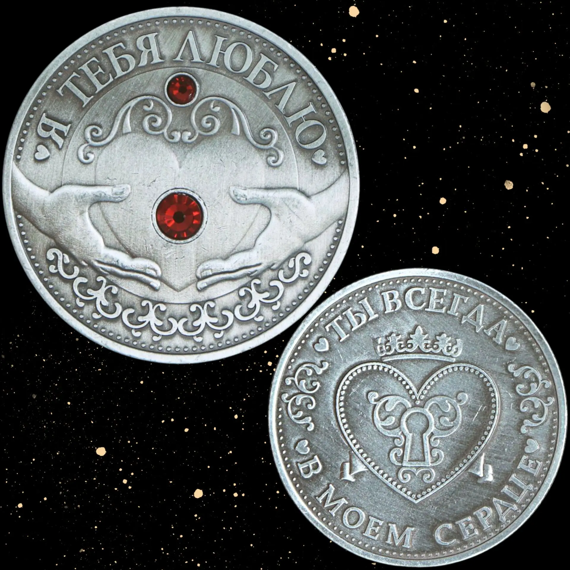 

Lucky Love Russia Style Medal Diamond Hand Holding Heart Metal Silver Confession Challenge Coins Collectibles Home Decor Gifts