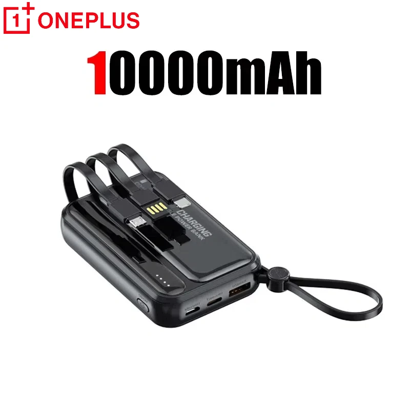 Black 10000mAh