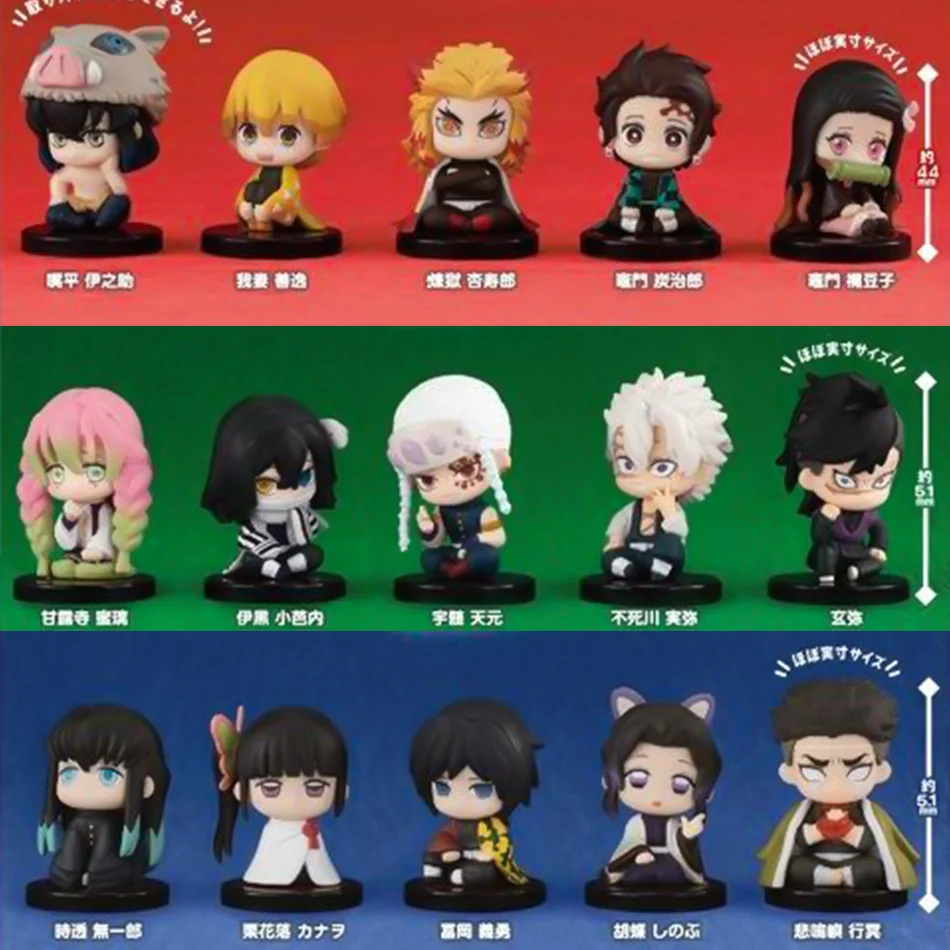 S78d06a5fd025445f8f85706fdf9a90d10 - Demon Slayer EU Store