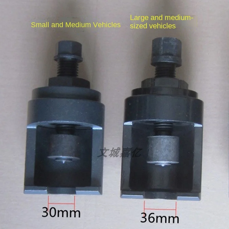 Ceiling Fan Bearing Puller Taparia Cheapest Sale