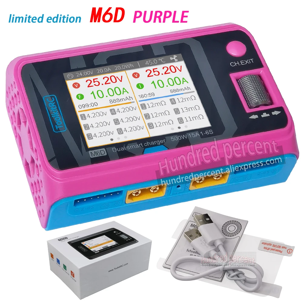 M6d デュアルスマートチャージャー M6D Series – ToolkitRC