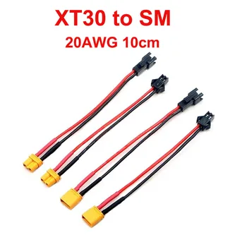 1pcs XT30/XT60 Deans ชายหญิงปลั๊ก SM Connector อะแดปเตอร์ชาร์จสายแปลงตะกั่ว 20AWG 10 ซม.สําหรับ RC แบตเตอรี่ 1