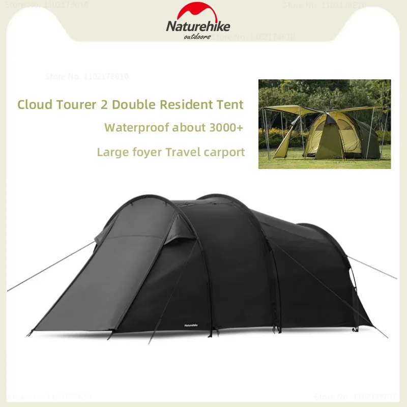 ネイチャーハイク cloud tourer 2 ネイチャーハイク cloud tourer 2