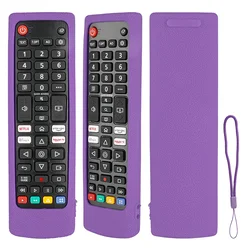 Shockproof Protective Silicone Remote Control Case (PURPLE)