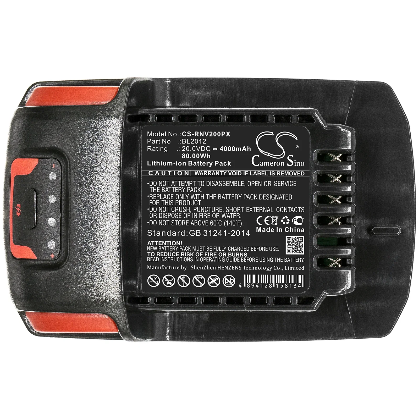 

CS Battery For IRTW7150-K1 IRW7150-K1 IRC-R3150-K2 IRR3150-K2 IRTR3150-K2