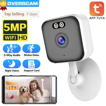 Tuya Smart Mini 5MP WiFi IP Camera