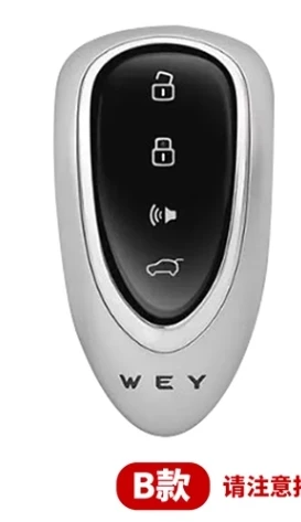 Scheibenwischer Für Wey Mokka - Leise Und Sauber Bei Regen