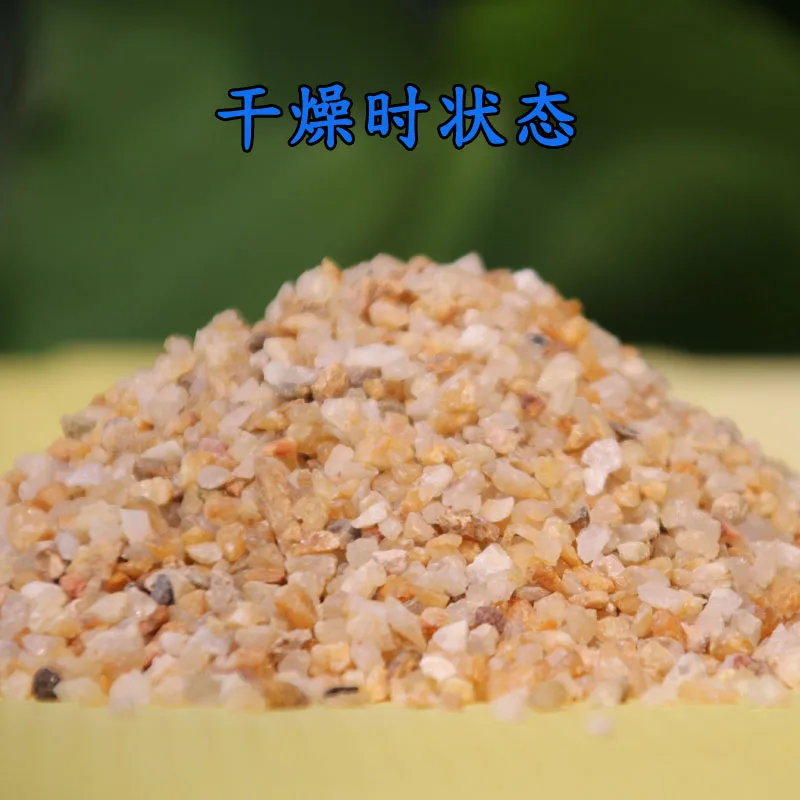 

100g Golden Sand Natural River Sand Meat Mixed Soil Paving Ecological Mini Aquarium Fish Tank Sand Water Grass